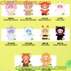 ziyuli - Clear Box Toys